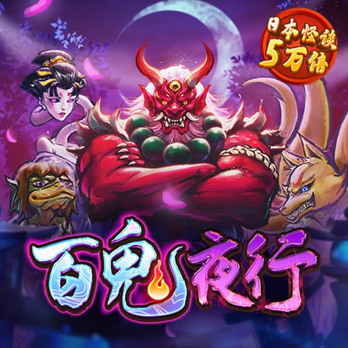 乐鱼官网在线登录首页