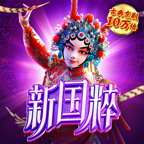 疯狂体育官网入口下载