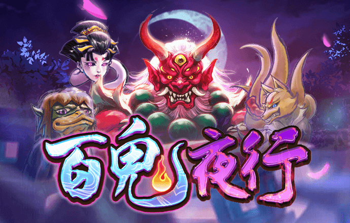 澹台育欢