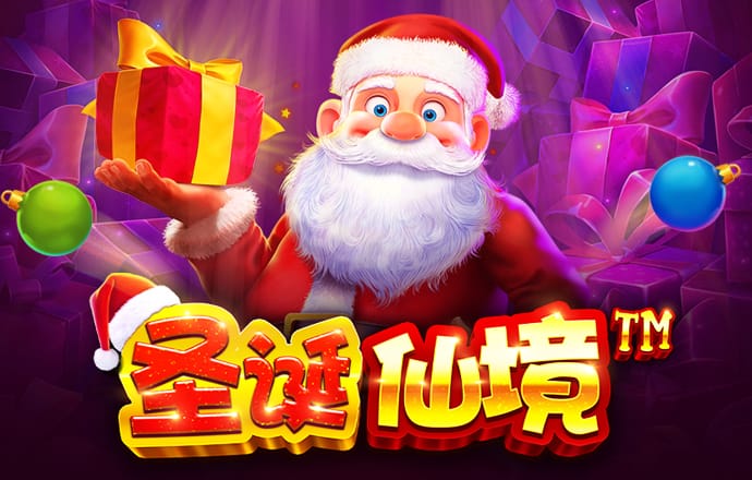 澳门今晚必中一肖一码准确9995澳门今元宝
